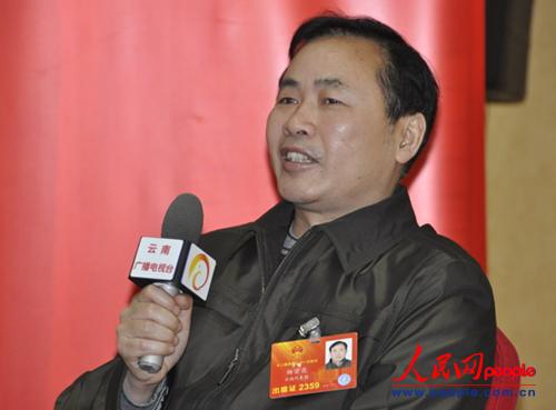 杨宗亮代表:要加大对少数民族地区人力资源的培养力度