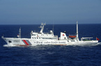 中國海警船巡航釣魚島