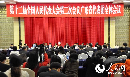 3��5�����磬�㶫�����ž���ȫ����飬���������������档������������ �������㣩