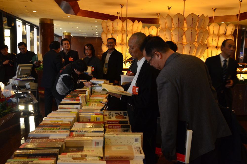 ��ίԱס�ر���̨����ЭίԱ����������Ȥ�ط����Լ���ע���鼮�������������� ����ѩ �㣩