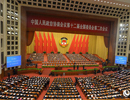 全國政協閉幕會北京3月7日電 3月12日上午9時，全國政協十二屆二次會議將舉行閉幕會。視頻