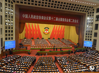 全國政協十二屆二次會議閉幕會　　北京3月7日電 3月12日上午9時，全國政協十二屆二次會議將舉行閉幕會。【詳細】