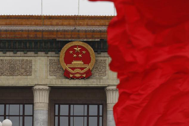 全國政協十二屆二次會議閉幕3月12日上午9時，全國政協十二屆二次會議在北京市人民大會堂舉行閉幕會，本次會議共收到提案5875件。詳細