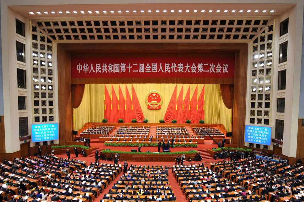 十二届全国人大二次会议闭幕会3月13日，第十二届全国人民代表大会第二次会议在北京人民大会堂举行闭幕会，表决关于政府工作报告的决议草案等。【详细】