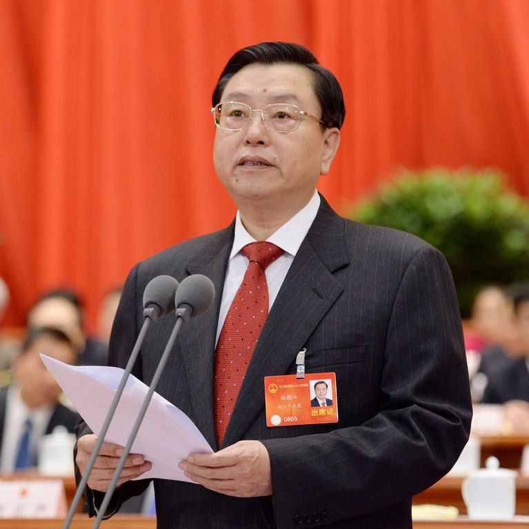 张德江：代表肩负人民重托会议报告决议充分体现了党的主张和人民意志的统一。【详细】
