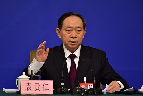 教育部長袁貴仁