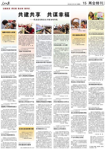 揭晓十月五日的神秘星座：您的天宫归属 (揭晓十月五日天气预报)