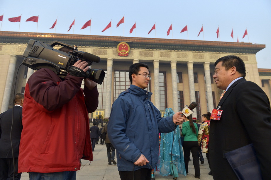 十二屆全國人大四次會議在北京閉幕 