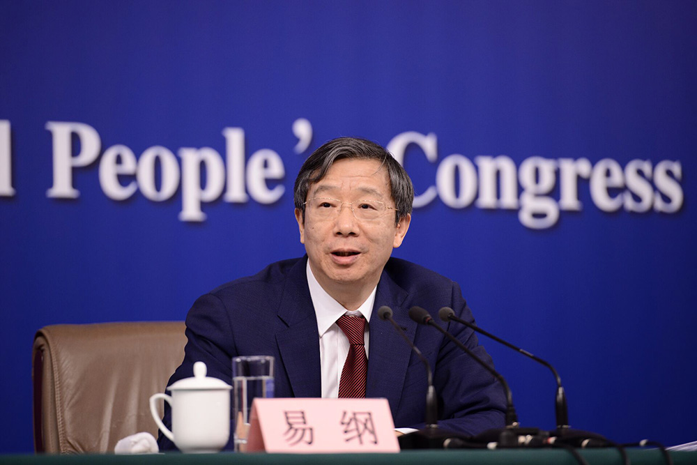 中國人民銀行副行長易綱回答記者提問