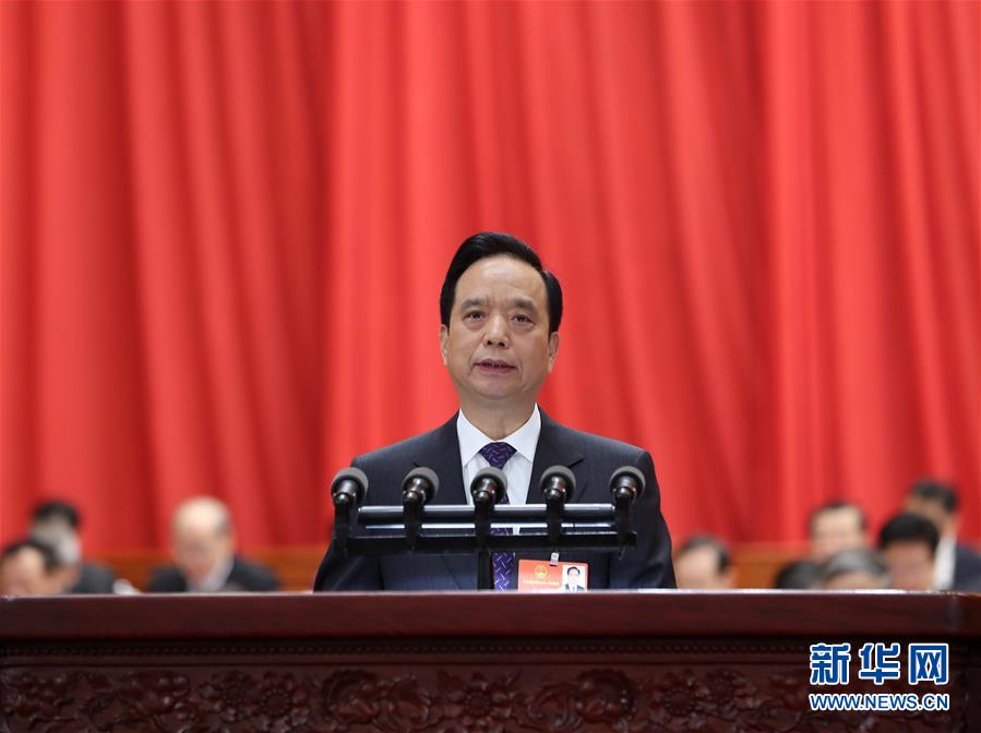 全國人大常委會副委員長李建國作關於中華人民共和國監察法草案的說明
