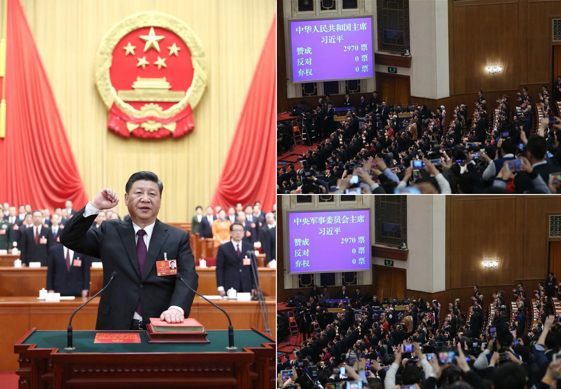 新當選的國家主席、中央軍委主席習近平進行憲法宣誓