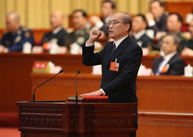最高人民检察院检察长张军进行宪法宣誓