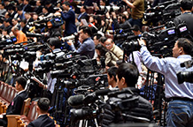媒体记者聚焦盛会