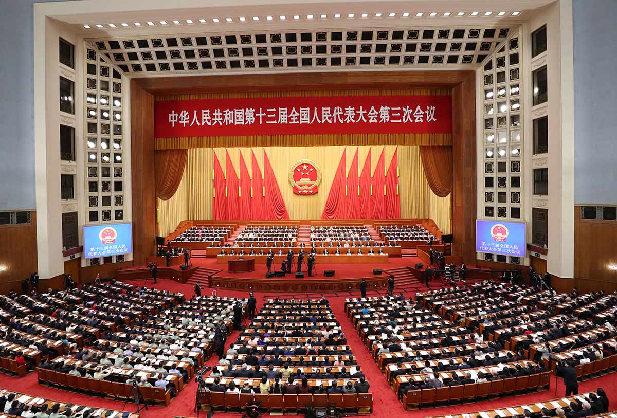 十三届全国人大三次会议举行第二次全体会议。新华社记者 刘卫兵 摄