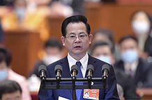 劉家強委員代表民革中央作大會發言