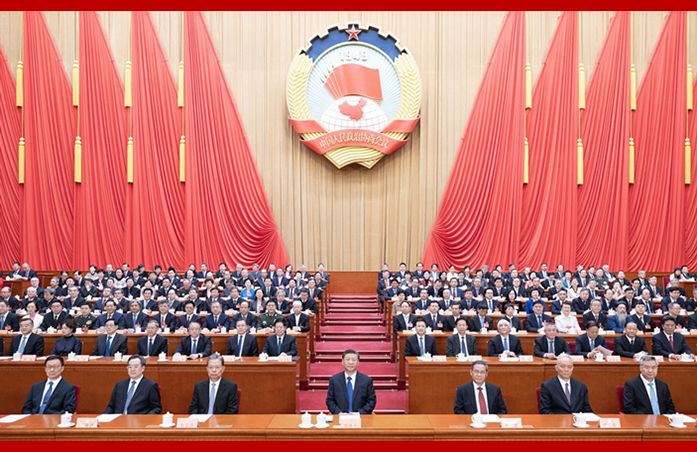 全國政協十四屆二次會議在京閉幕