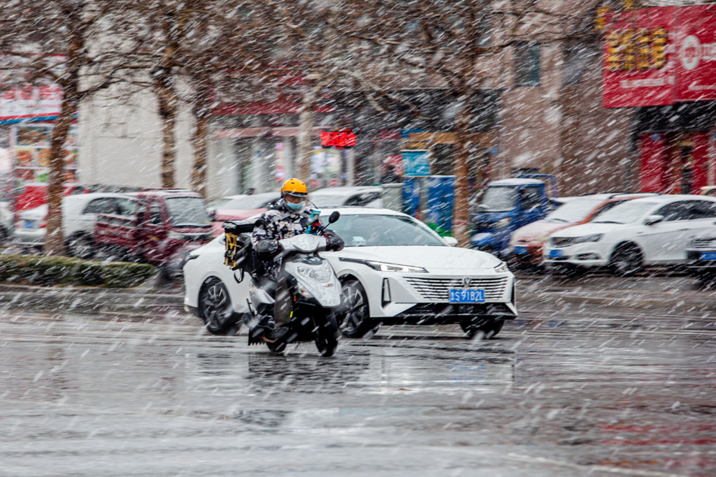 山东迎雨雪降温天气