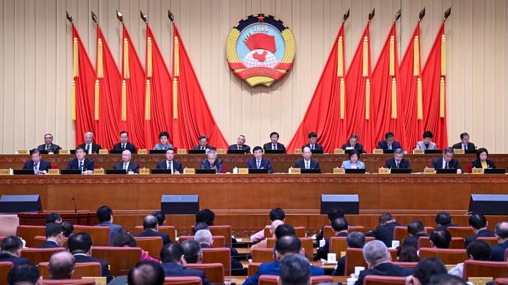 China's top political advisory body concludes standing committee session