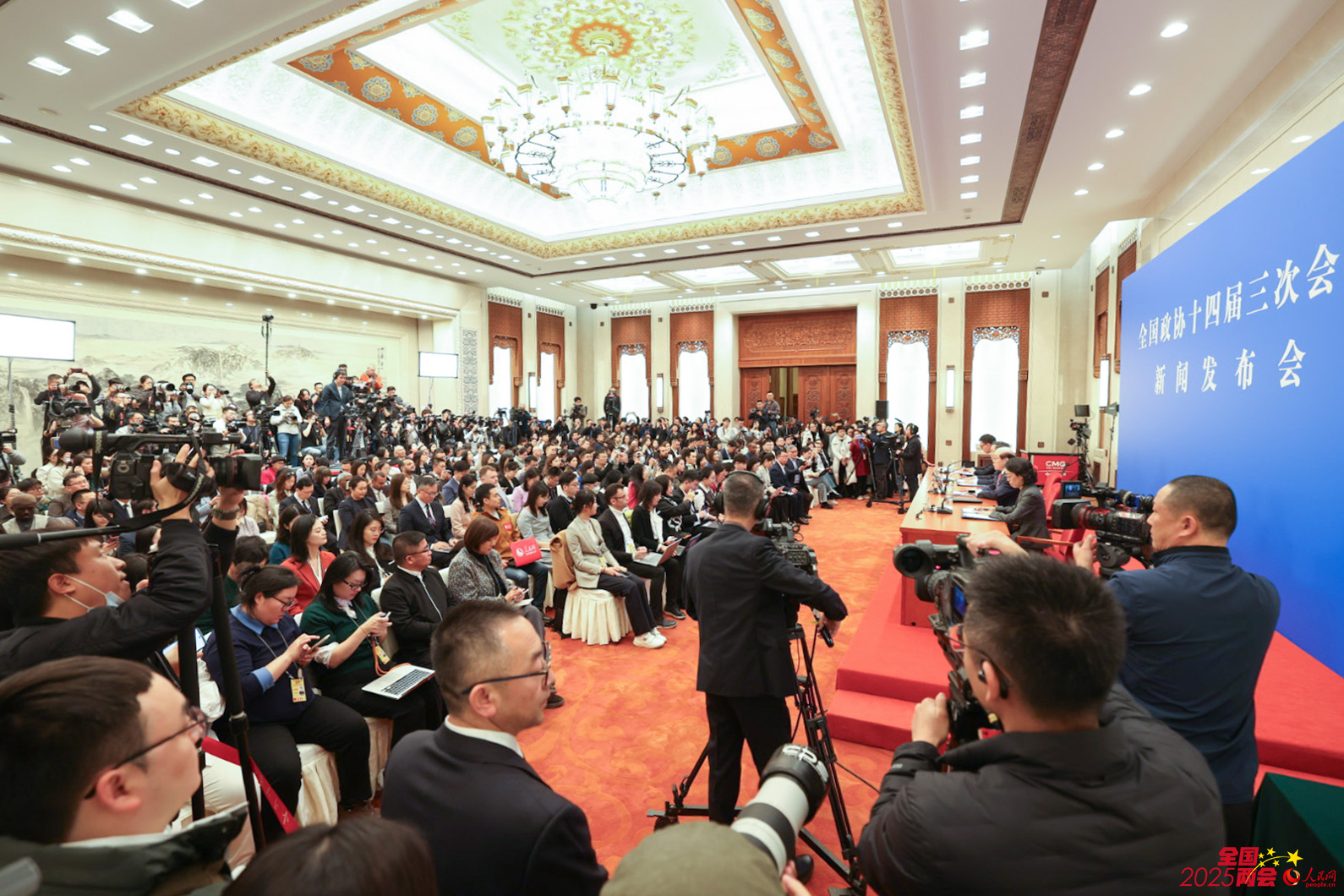 全國政協十四屆三次會議新聞發布會現場。人民網記者 李兆民攝