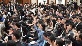 十四屆全國人大三次會議新聞發布會現場