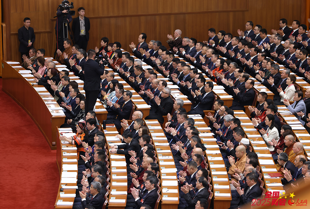 全国政协十四届三次会议开幕。人民日报记者 蒋雨师摄