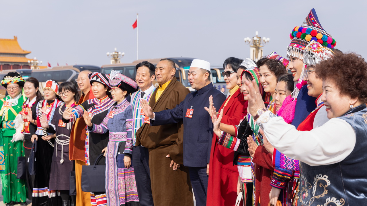 全国政协十四届三次会议开幕