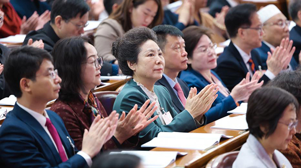 全国政协十四届三次会议举行第三次全体会议