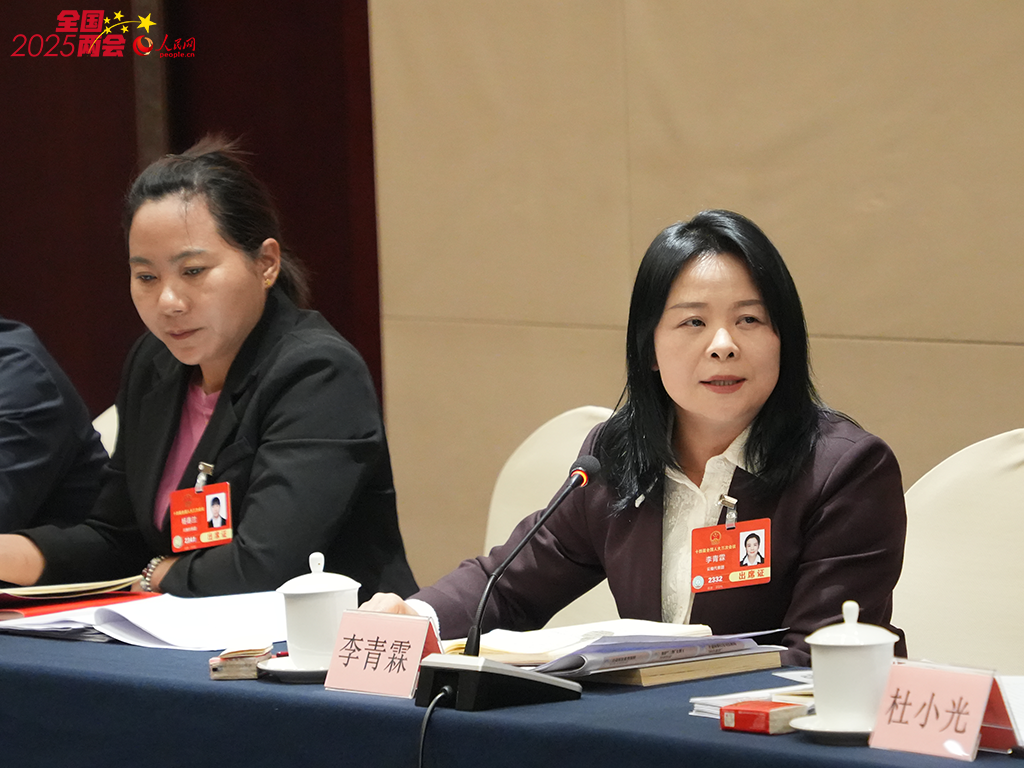 2025年3月9日上午，十四屆全國人大三次會議雲南省代表團召開代表小組會議，審議關於修改全國人民代表大會和地方各級人民代表大會代表法的決定草案，最高人民法院工作報告、最高人民檢察院工作報告。