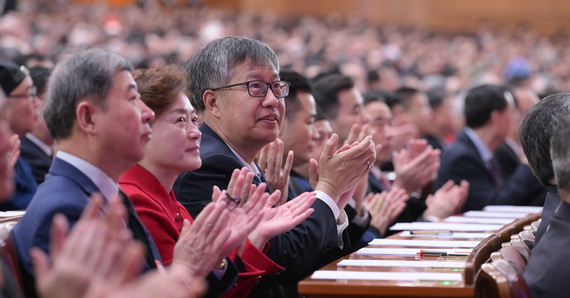 全国政协十四届三次会议闭幕会在京举行