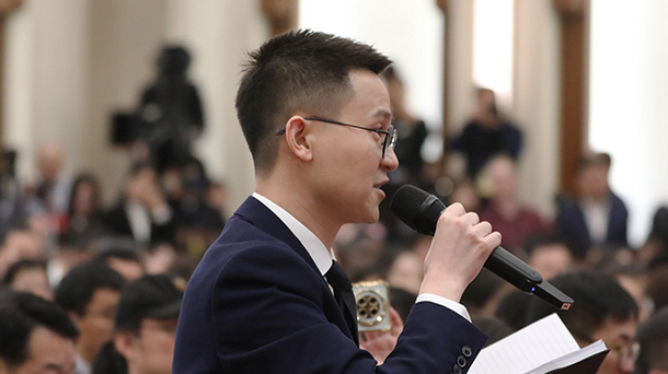 新华社记者现场提问