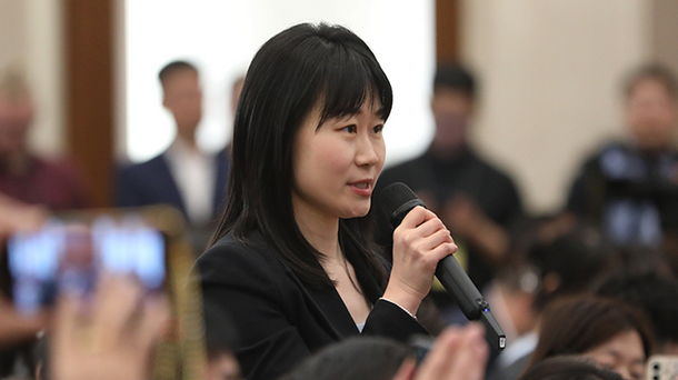 中国日报记者现场提问