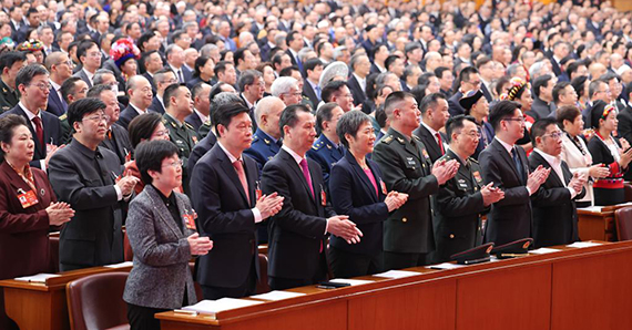 全国政协十四届四次会议开幕会在京举行