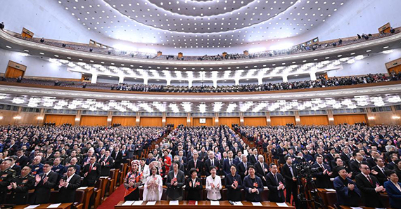全国政协十四届四次会议开幕会在京举行