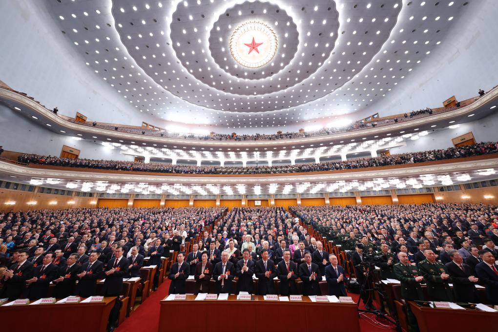 十四届全国人大四次会议开幕会在京举行