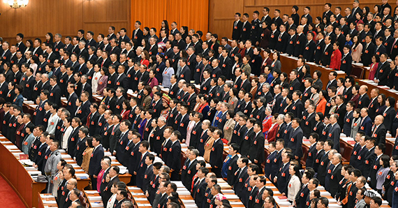 十四屆全國人大四次會議開幕會在京舉行