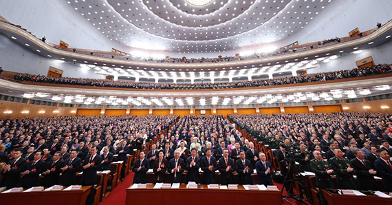 十四屆全國人大四次會議開幕會在京舉行