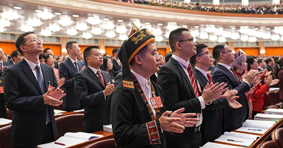 十四屆全國人大四次會議開幕會在京舉行