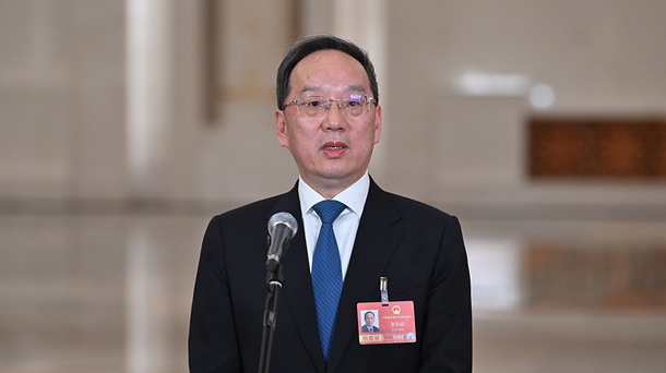 工業和信息化部部長李樂成