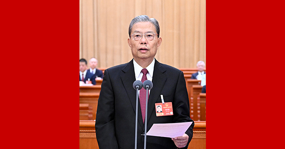 趙樂際主持開幕會