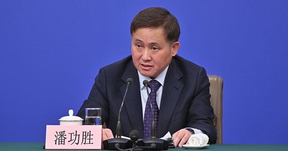 中國人民銀行行長潘功勝回答記者提問