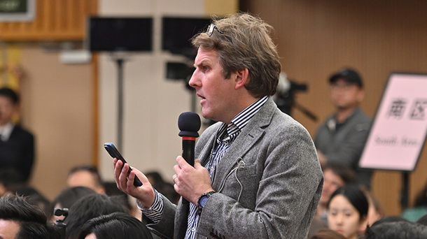 彭博社記者現場提問