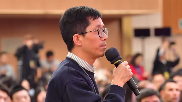 中國青年報記者現場提問