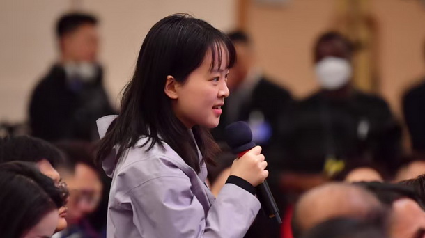 中國婦女報記者現場提問