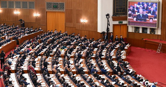 全国政协十四届四次会议举行第二次全体会议