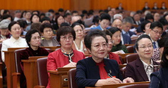 全国政协十四届四次会议举行第二次全体会议