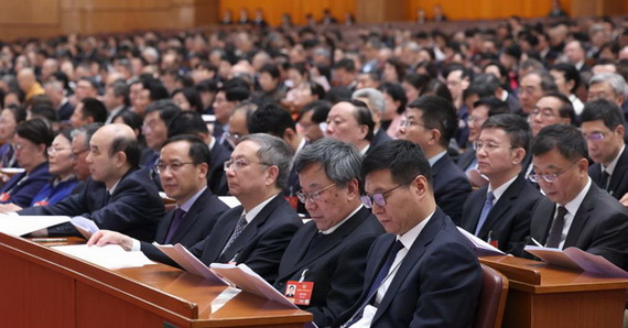 全国政协十四届四次会议举行第二次全体会议