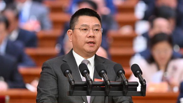 王均金委员发言