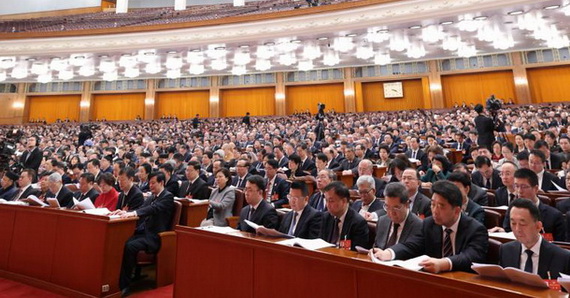 全国政协十四届四次会议举行第二次全体会议