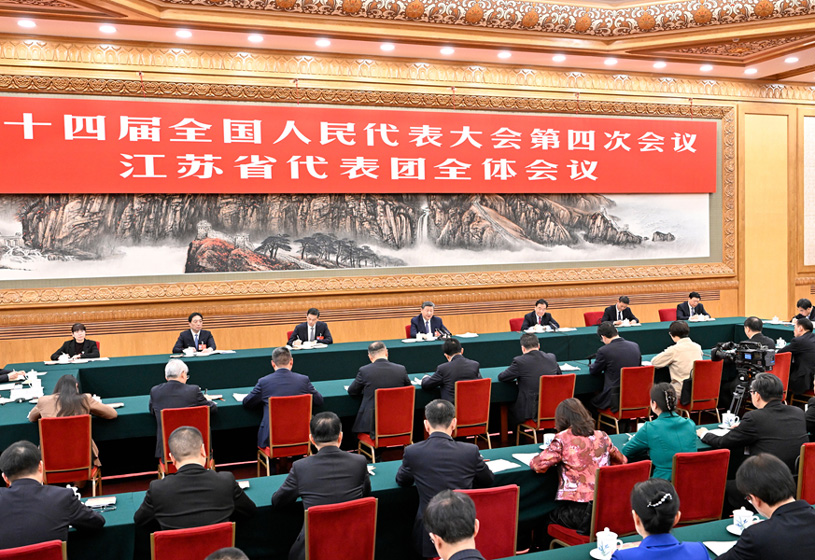 习近平参加江苏代表团审议