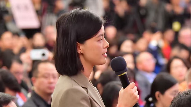 中国日报记者现场提问